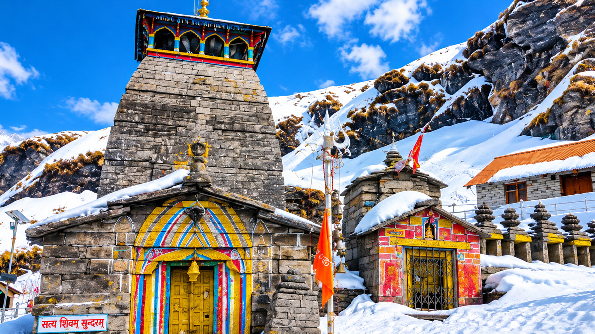 Chopta Tungnath